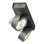 KALU 2 LED светильник накладной с COB LED 34Вт, 3000К, 2000лм, 60°, черный