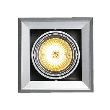 KADUX 1 ES111 светильник встраиваемый для лампы ES111 75Вт макс., матированный алюминий