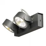 KALU 2 LED светильник накладной с COB LED 34Вт, 3000К, 2000лм, 60°, черный