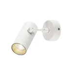 REVILO светильник накладной с LED 9.5Вт, 3000К, 670лм, 36°, белый