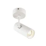 REVILO светильник накладной с LED 9.5Вт, 3000К, 670лм, 36°, белый