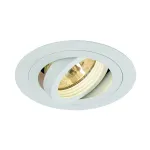 NEW TRIA ROUND MR16 SPR светильник встраиваемый для лампы MR16 50Вт макс., текстурный белый