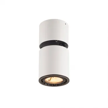 SUPROS 78 CL светильник потолочный с LED 9Вт (12Вт), 3000К, 700lm, 60°, белый