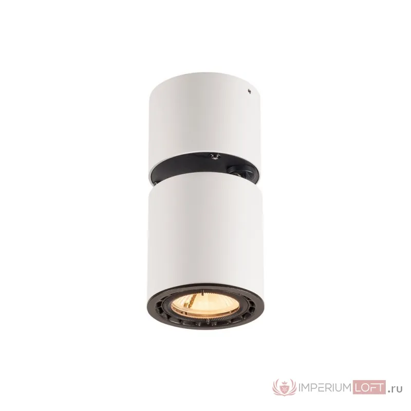 SUPROS 78 CL светильник потолочный с LED 9Вт (12Вт), 3000К, 700lm, 60°, белый от ImperiumLoft