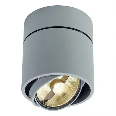 KARDAMOD ROUND ES111 SINGLE светильник накладной для лампы ES111 75Вт макс., серебристый
