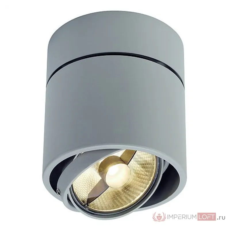 KARDAMOD ROUND ES111 SINGLE светильник накладной для лампы ES111 75Вт макс., серебристый от ImperiumLoft