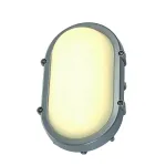 TERANG LED светильник накладной IP44 с SMD LED 11Вт, 3000K, 640lm, серебристый