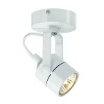 SPOT 79 230V светильник накладной для лампы GU10 50Вт макс., белый