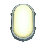 TERANG LED светильник накладной IP44 с SMD LED 11Вт, 3000K, 640lm, серебристый