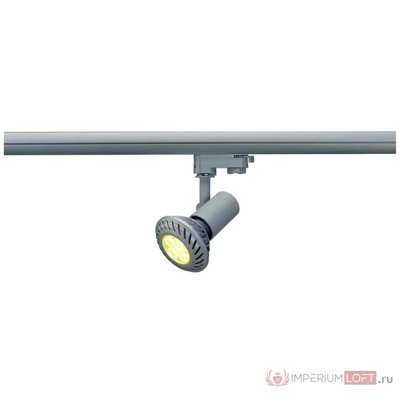 3Ph, E27 SPOT светильник для лампы E27 75Вт макс., серебристый от ImperiumLoft