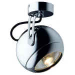 LIGHT EYE SPOT светильник накладной для лампы ES111 75Вт макс., хром