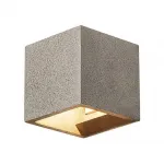 SOLID CUBE светильник настенный для лампы QT14 G9 25Вт макс., черный песчанник