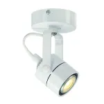 SPOT 79 230V светильник накладной для лампы GU10 50Вт макс., белый