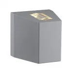 OUT BEAM LED светильник настенный IP44 с LED 18Вт, 3000K, 690lm+65lm, 80°+2°, серебристый