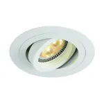 NEW TRIA ROUND MR16 SPR светильник встраиваемый для лампы MR16 50Вт макс., текстурный белый