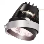 AIXLIGHT® PRO, COB LED MODULE «MEAT» светильник 700mA с LED 26Вт, 3600K, 1300lm, 70°, серебр.