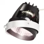 AIXLIGHT® PRO, COB LED MODULE «MEAT» светильник 700mA с LED 26Вт, 3600K, 1300lm, 30°, белый