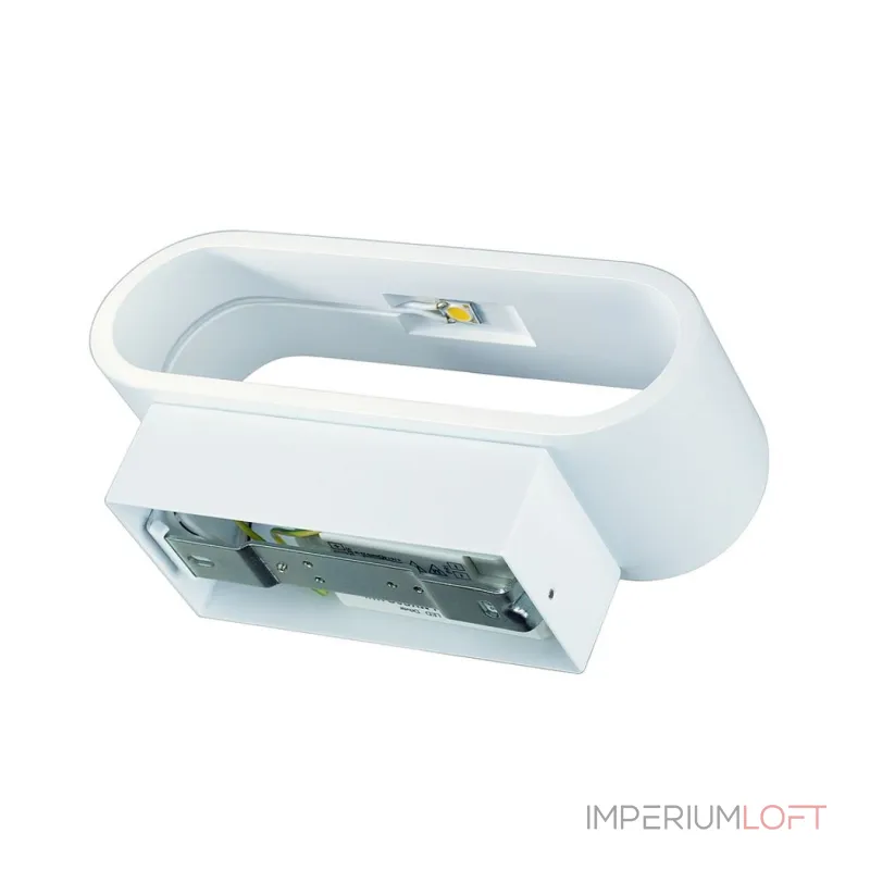 ASSO 70 LED светильник настенный с COB LED 5Вт (7.6Вт), 3000K, 350lm, белый