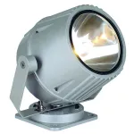 FLAC BEAM® HIT 70W светильник IP65 c ЭмПРА для лампы HIT-CE G12 70Вт, серебристый