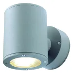 SITRA WALL UP-DOWN светильник настенный IP44 для 2-х ламп GX53 по 9Вт макс., темно-серый