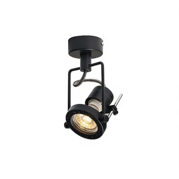 N-TIC SPOT QPAR51 светильник накладной для лампы GU10 50Вт макс., черный