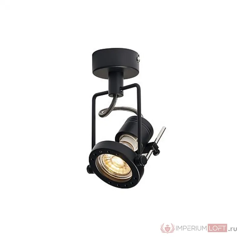 N-TIC SPOT QPAR51 светильник накладной для лампы GU10 50Вт макс., черный от ImperiumLoft