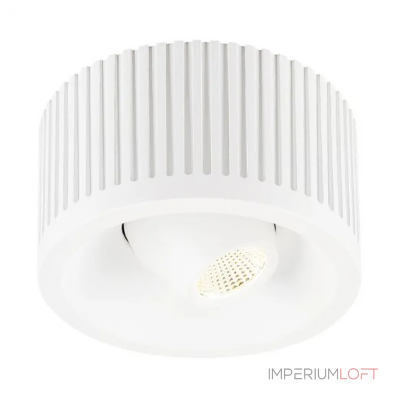 OCCULDAS 13 MOVE светильник потолочный с LED 6Вт (7.8Вт), 3000K, 700lm, белый