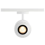 D-TRACK, TOTHEE светильник с LED 17Вт, 3000К, 1500лм, 50°, белый