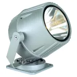 FLAC BEAM® HIT 70W светильник IP65 c ЭмПРА для лампы HIT-CE G12 70Вт, серебристый