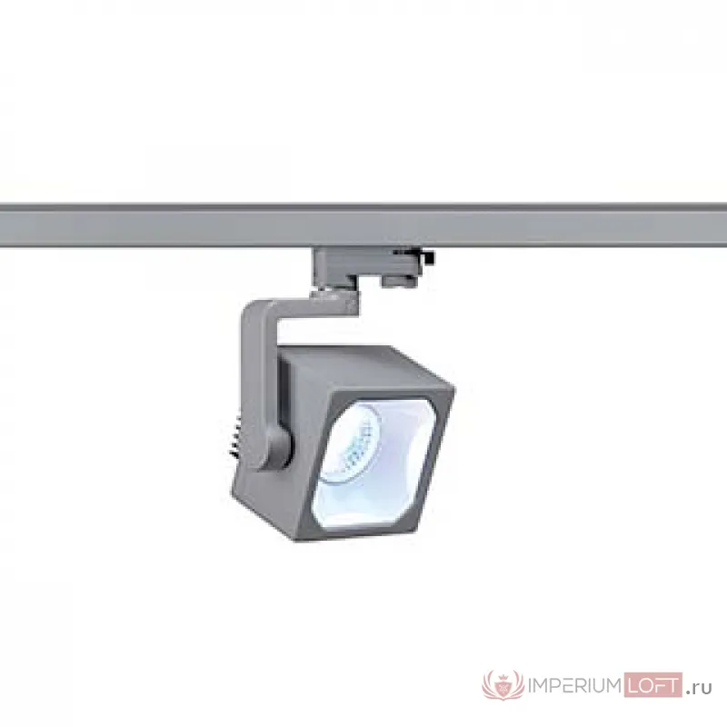 3Ph, EURO CUBE светильник с COB LED 28.5Вт, CRI 90, 4000К, 2200lm, 30°, серебристый от ImperiumLoft