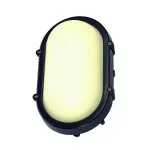 TERANG LED светильник накладной IP44 с SMD LED 11Вт, 3000K, 640lm, антрацит