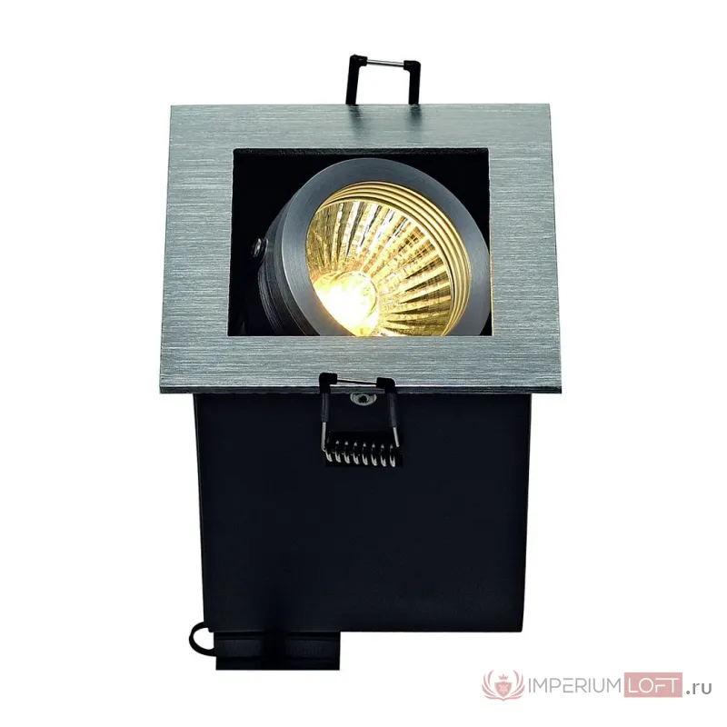 KADUX 1 GU10 светильник встраиваемый для лампы GU10 50Вт макс., матированный алюминий от ImperiumLoft