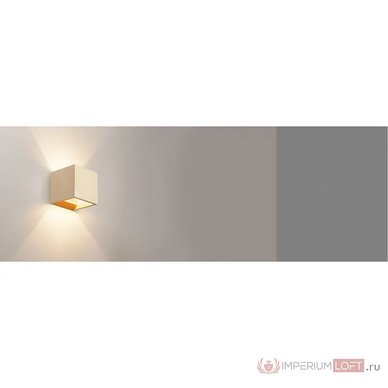 SOLID CUBE светильник настенный для лампы QT14 G9 25Вт макс., желтый песчанник от ImperiumLoft