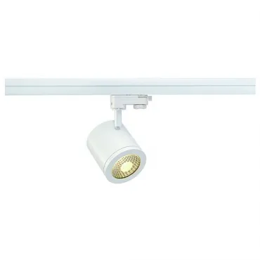 3Ph, ENOLA_C9 SPOT светильник с COB LED 9Вт (11.2Вт), 3000К, 850lm, 35°, белый