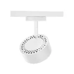 D-TRACK, TOTHEE светильник с LED 17Вт, 3000К, 1500лм, 50°, белый