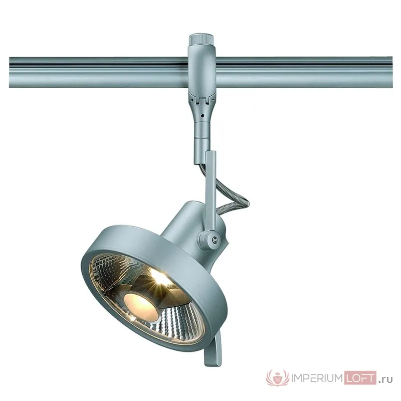 EASYTEC II®, YOKI ES111 светильник для лампы ES111 75Вт макс., серебристый от ImperiumLoft