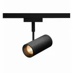 D-TRACK, REVILO светильник с LED 7.25Вт (9.7Вт), 3000К, 550лм, 36°, черный