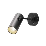 REVILO светильник накладной с LED 9.5Вт, 3000К, 670лм, 15°, черный