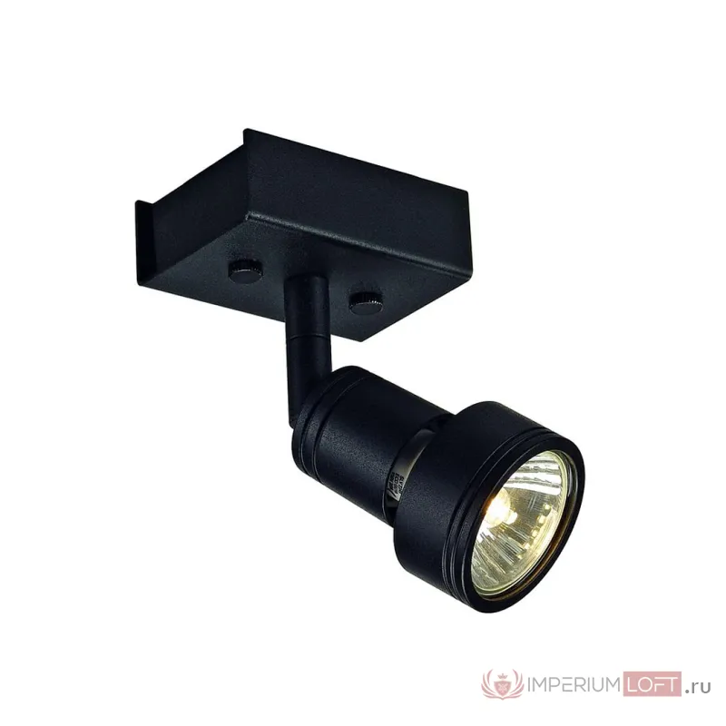 PURI 1 светильник накладной для лампы GU10 50Вт макс., черный от ImperiumLoft