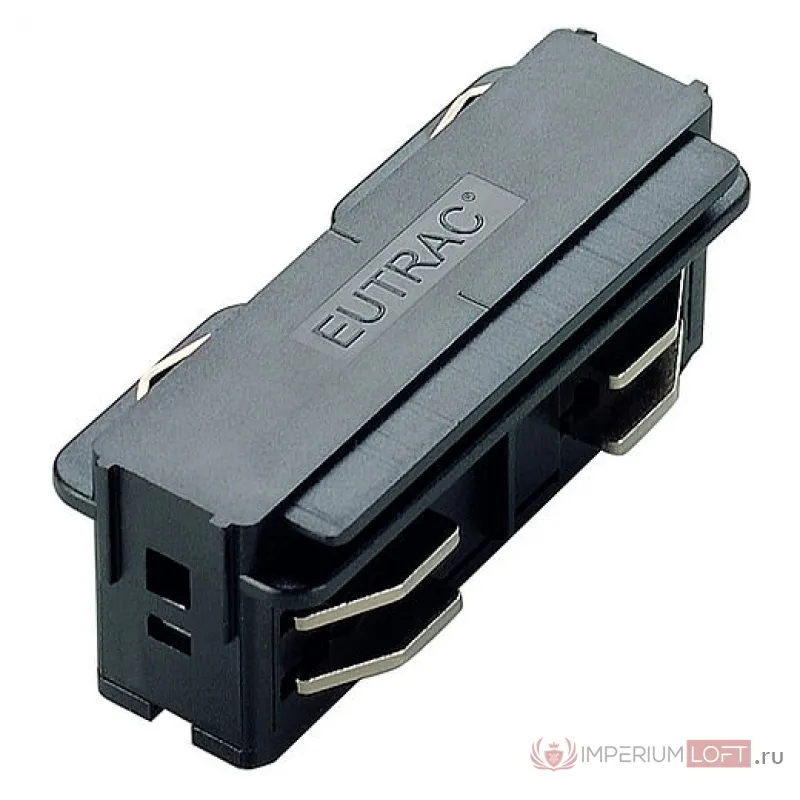 3Ph | EUTRAC®, коннектор прямой внутренний электрический, черный от ImperiumLoft