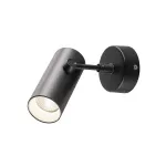 REVILO светильник накладной с LED 9.5Вт, 3000К, 670лм, 15°, черный