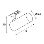 1PHASE-TRACK, HELIA 50 светильник c LED 11Вт, 3000К, 7500лм, 35°, белый