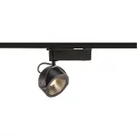 1PHASE-TRACK, KALU TRACK LED светильник с LED 17Вт, 3000К, 1000лм, 24°, черный