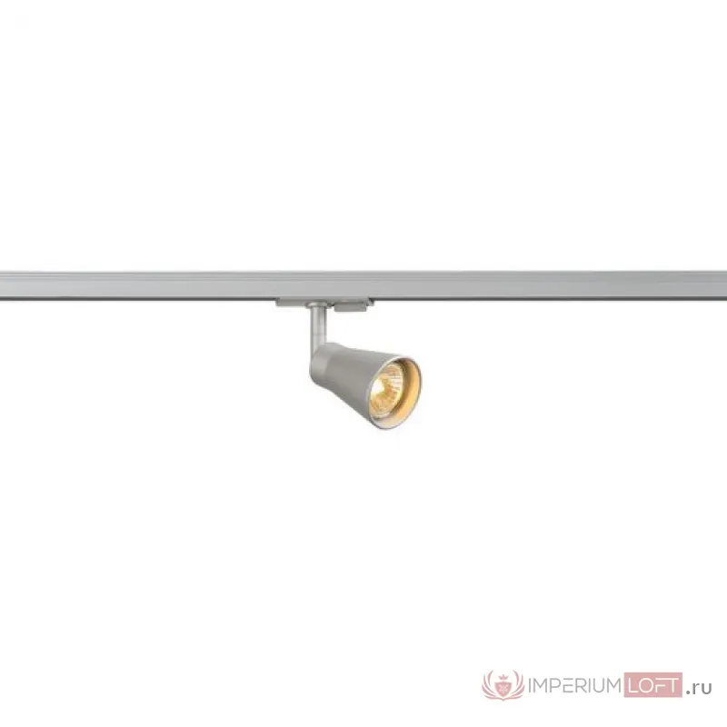 1PHASE-TRACK, AVO светильник для лампы GU10 50Вт макс, серебристый от ImperiumLoft