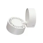 TOTHEE светильник накладной с LED 13.6Вт (17Вт), 3000К, 1250лм, 25°, белый