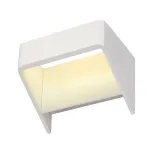DACU SPACE светильник настенный с COB LED 5Вт (6.1Вт), 3000К, 310lm, белый