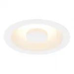 OCCULDAS 14 светильник встраиваемый с LED 15Вт, 3000K, 810lm, белый