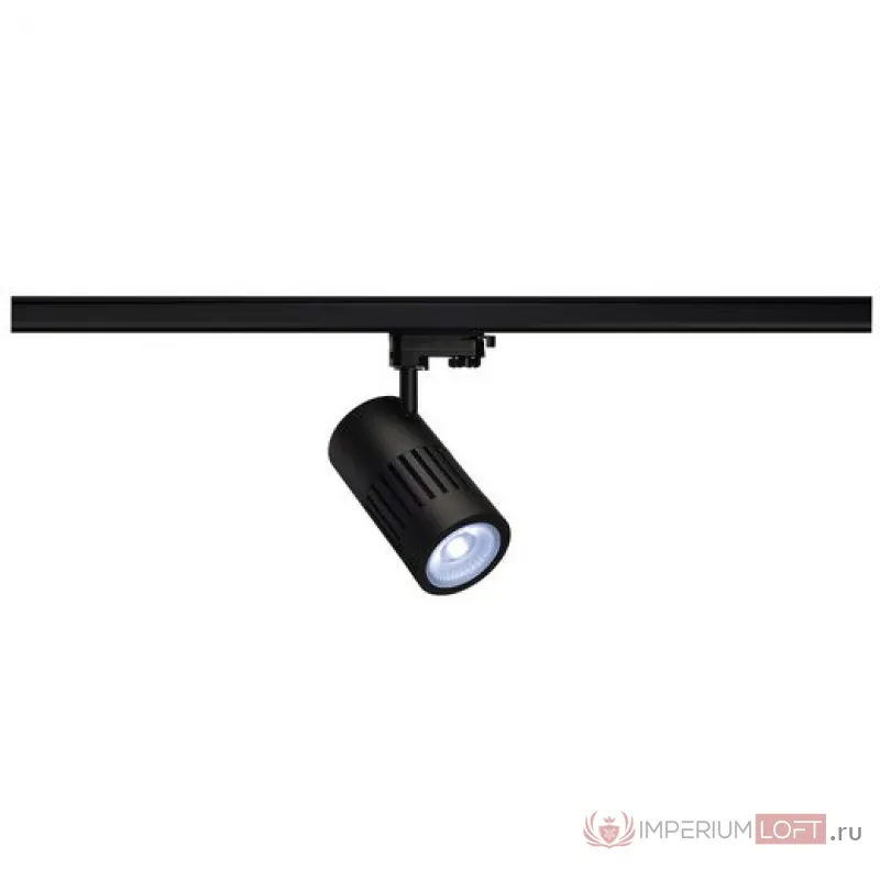 3Ph, STRUCTEC LED светильник с LED 24Вт (29Вт), CRI 90, 4000К, 2555lm, 60°, черный от ImperiumLoft