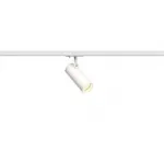 1PHASE-TRACK, HELIA 50 светильник c LED 11Вт, 3000К, 7500лм, 35°, белый