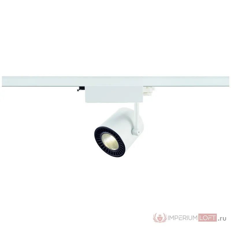 3Ph, SUPROS светильник с LED 28Вт (34.8Вт), 3000К, 2100lm, 60°, белый от ImperiumLoft